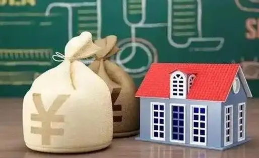 宣威离职后住房公积金多久可以取（离职后住房公积金多长时间能取出来）